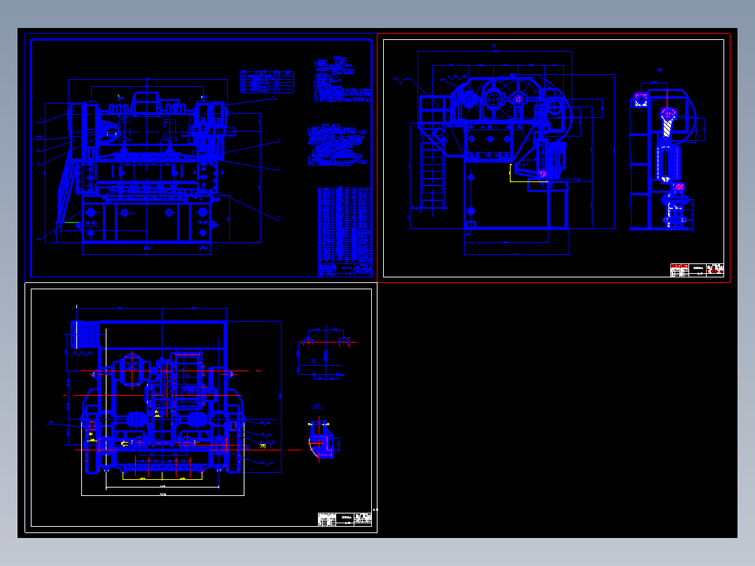 D0728-2500mm剪板机刀架结构设计+CAD+说明书==1107006=250