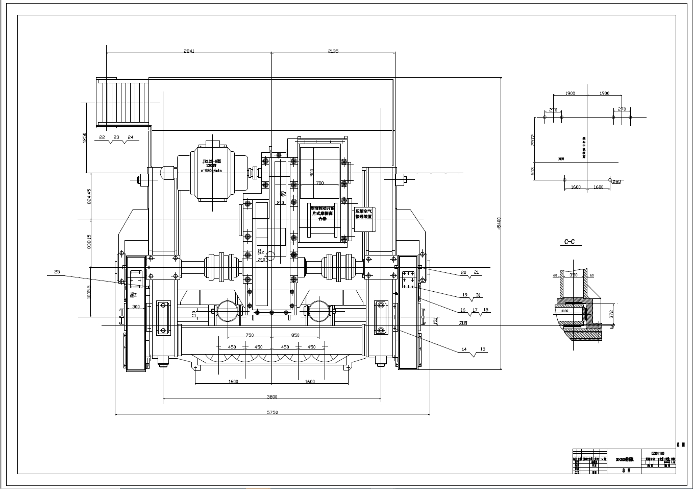 D0728-2500mm剪板机刀架结构设计+CAD+说明书==1107006=250