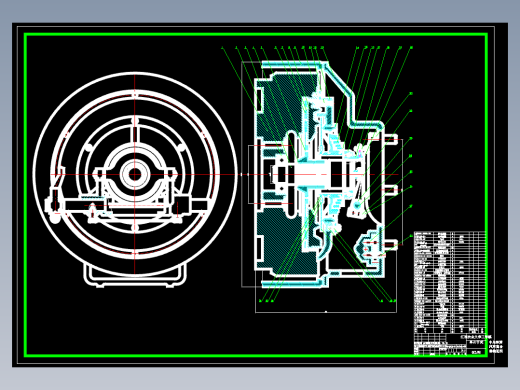单片干式中央弹簧汽车离合器设计