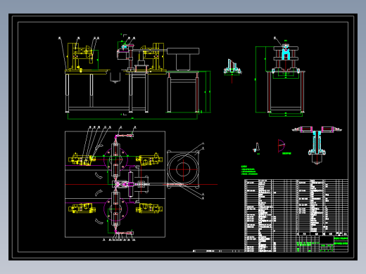 蔬菜瓜果嫁接机器人