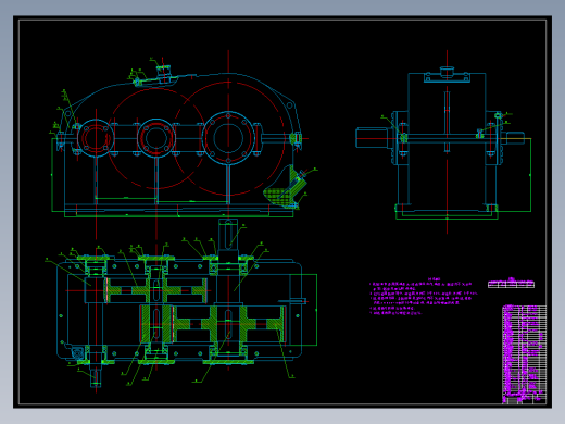 二级直齿圆柱齿轮减速器课程设计说明书