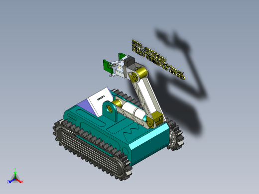 A18-一种简单的救援机器人 SW2016