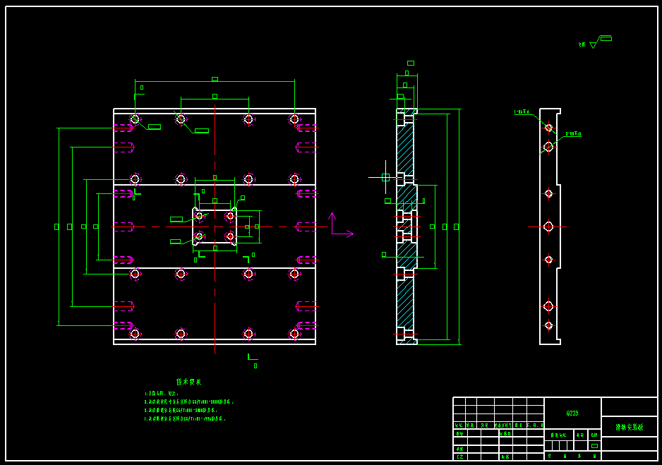 创小型卧式无极调速自动钻孔机+说明书