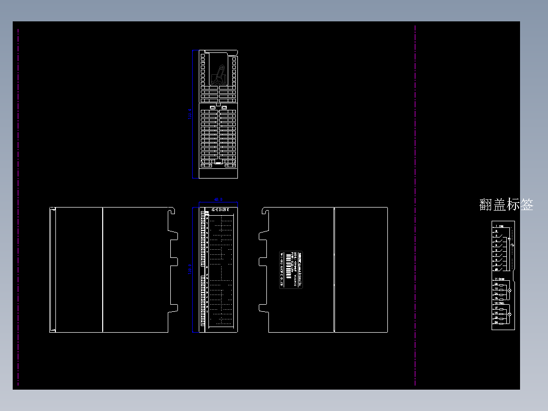 XG-E8X8YR外观尺寸图