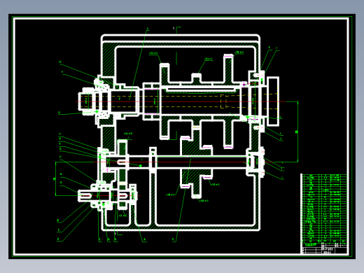 题目31-无级变速主传动系统设计