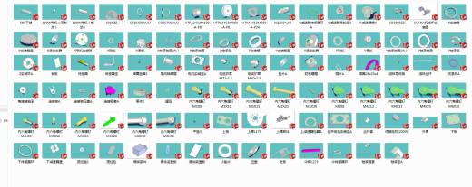 一种scara机器人结构设计（二维+三维+说明书）缩略图