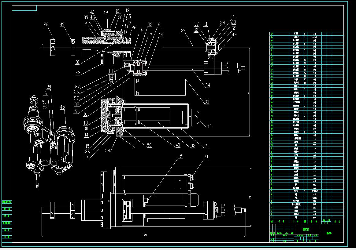 一种scara机器人结构设计（二维+三维+说明书）
