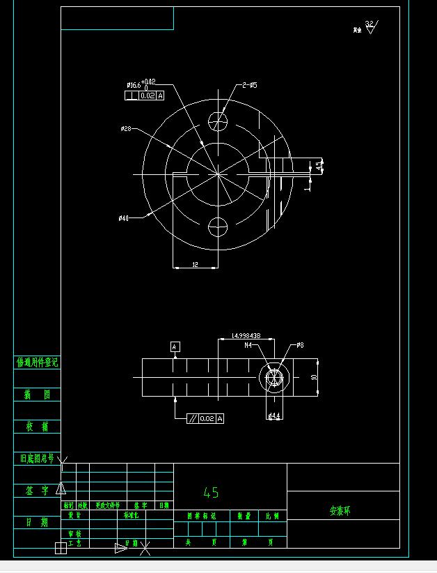 一种scara机器人结构设计（二维+三维+说明书）