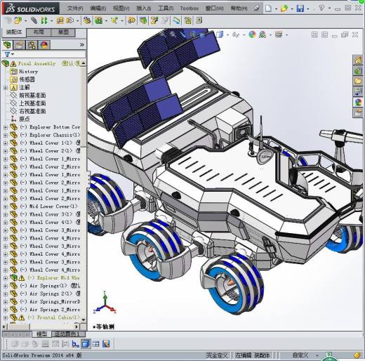 火星探索实验车缩略图