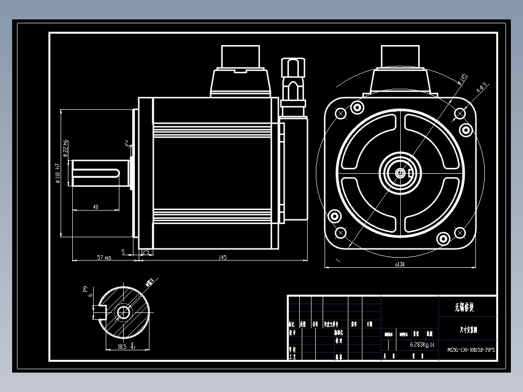 电机MS5G-130ST-CS(M)10015B-21P5-S01