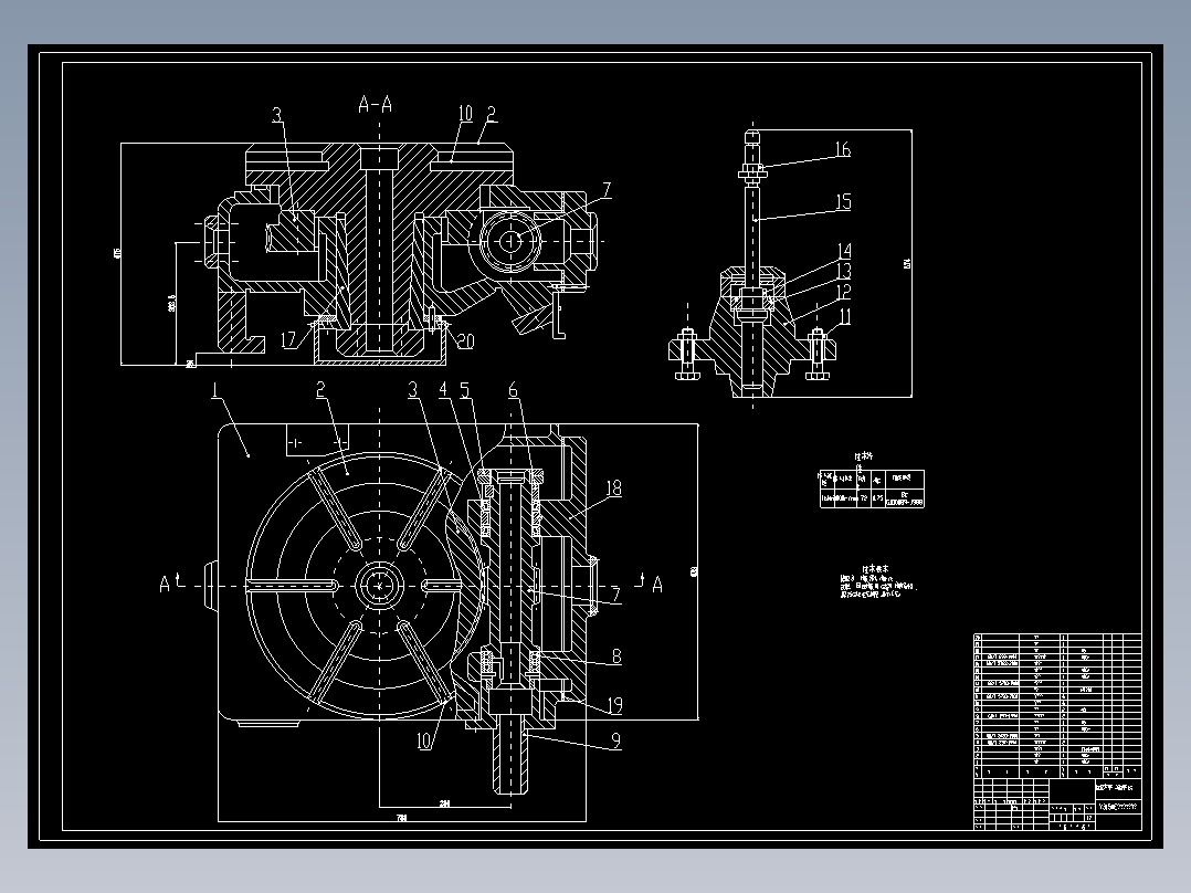 JX205-Y3150E型滚齿机的转台设计