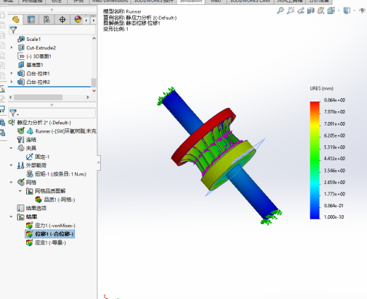 混流式水轮机模型缩略图