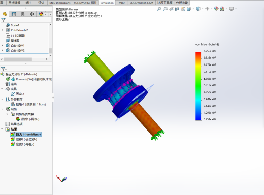 混流式水轮机模型缩略图