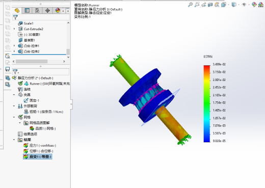 混流式水轮机模型缩略图