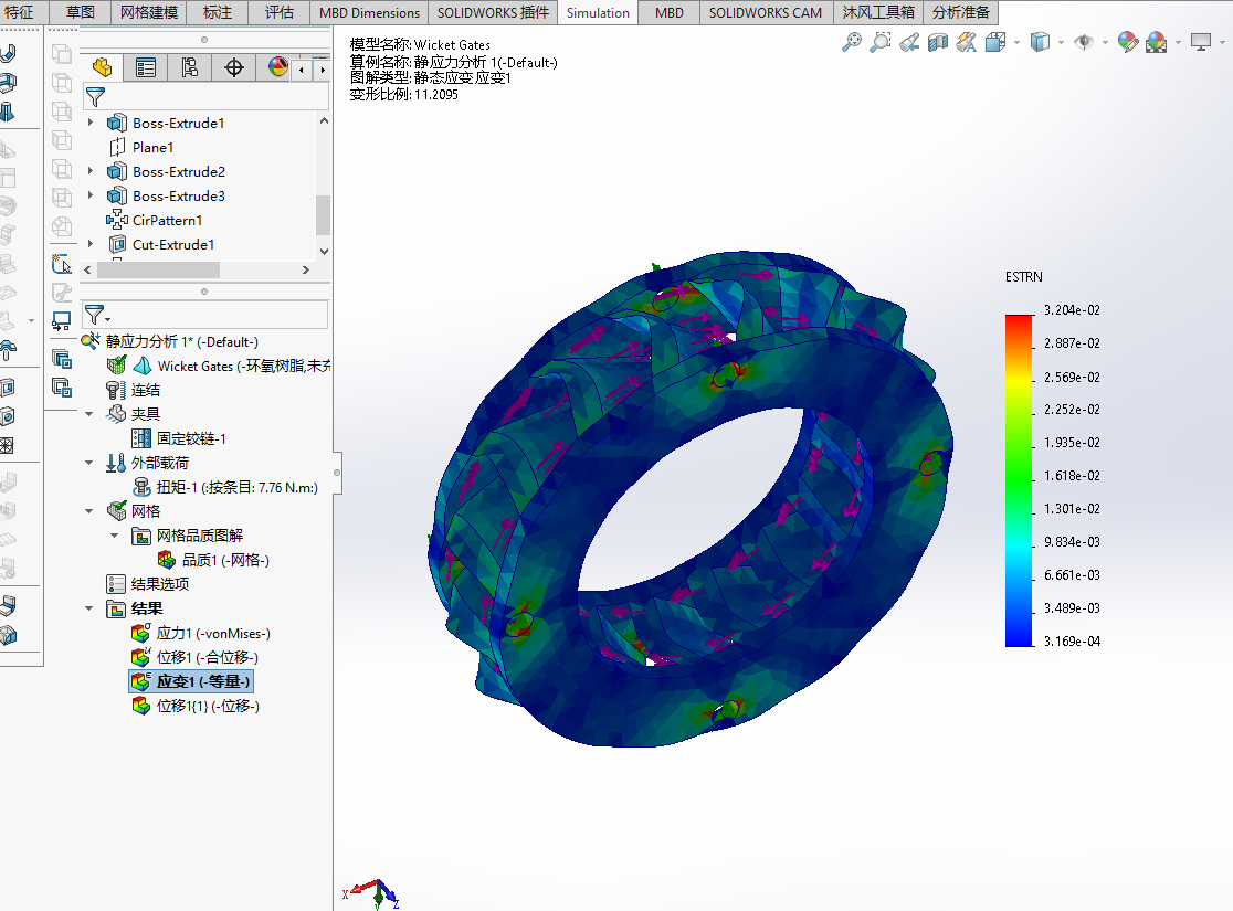 混流式水轮机模型