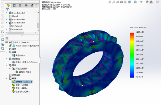 混流式水轮机模型缩略图