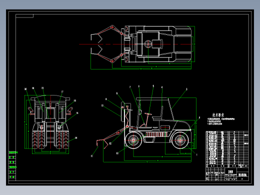 树木移栽机设计及液压系统设计含CAD图纸+说明书