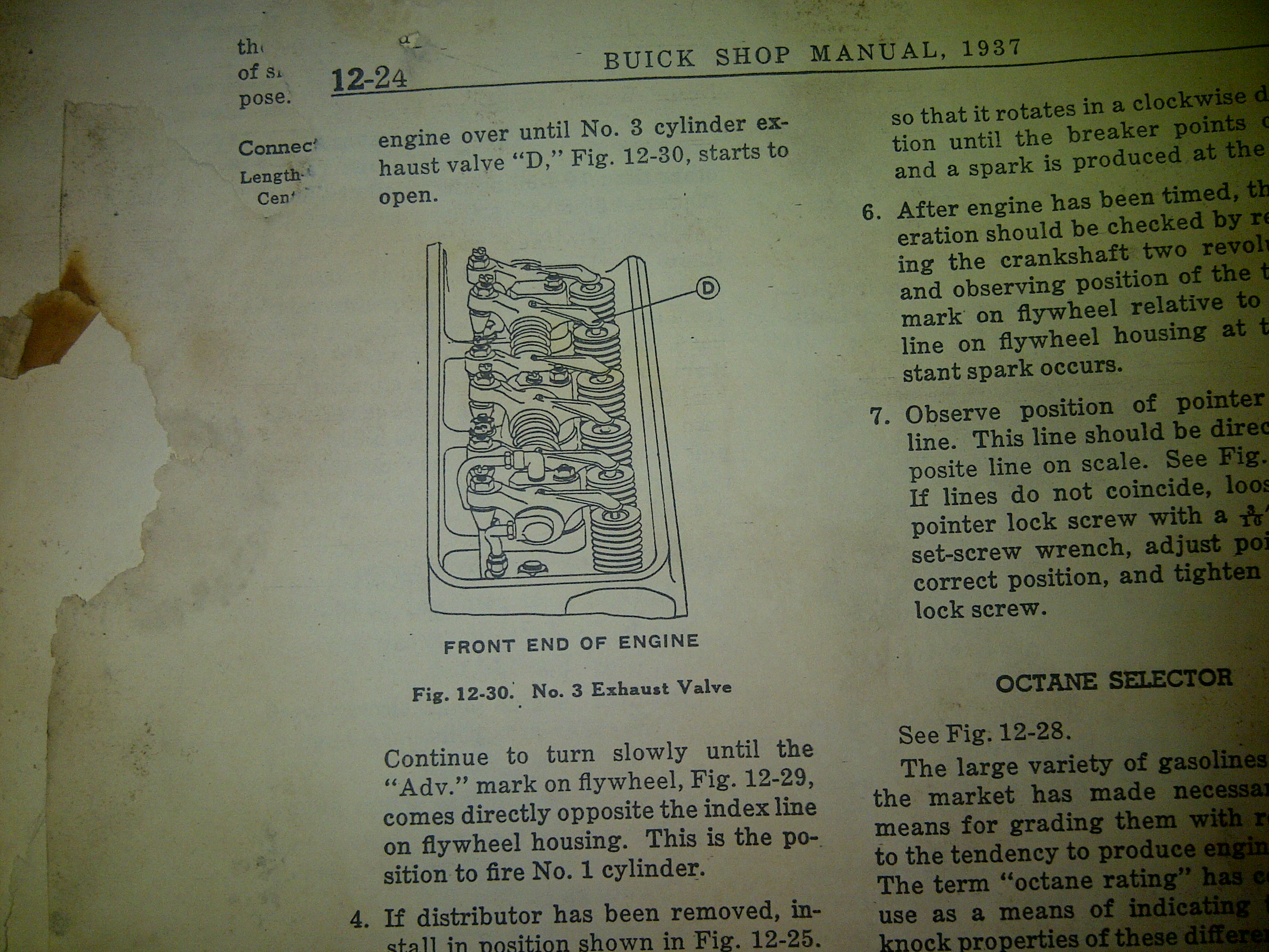 1937年别克直列8缸发动机的摇臂轴总成