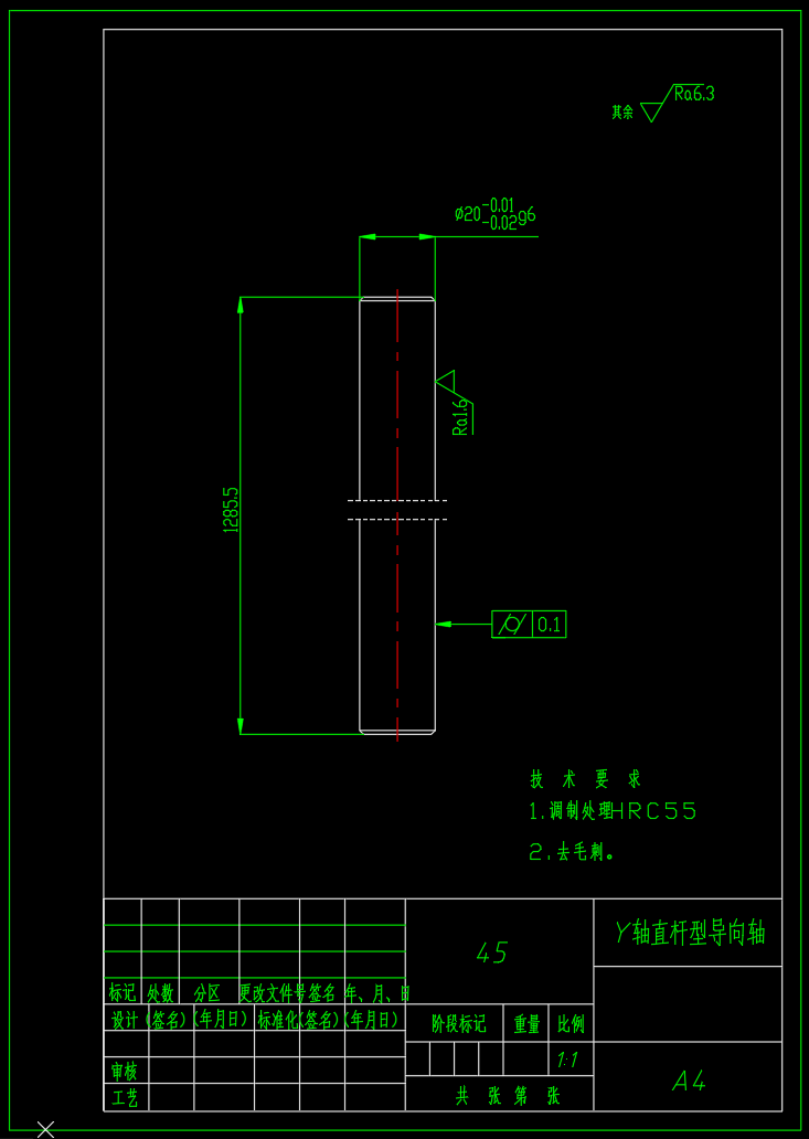 点胶机设计（SW+CAD）