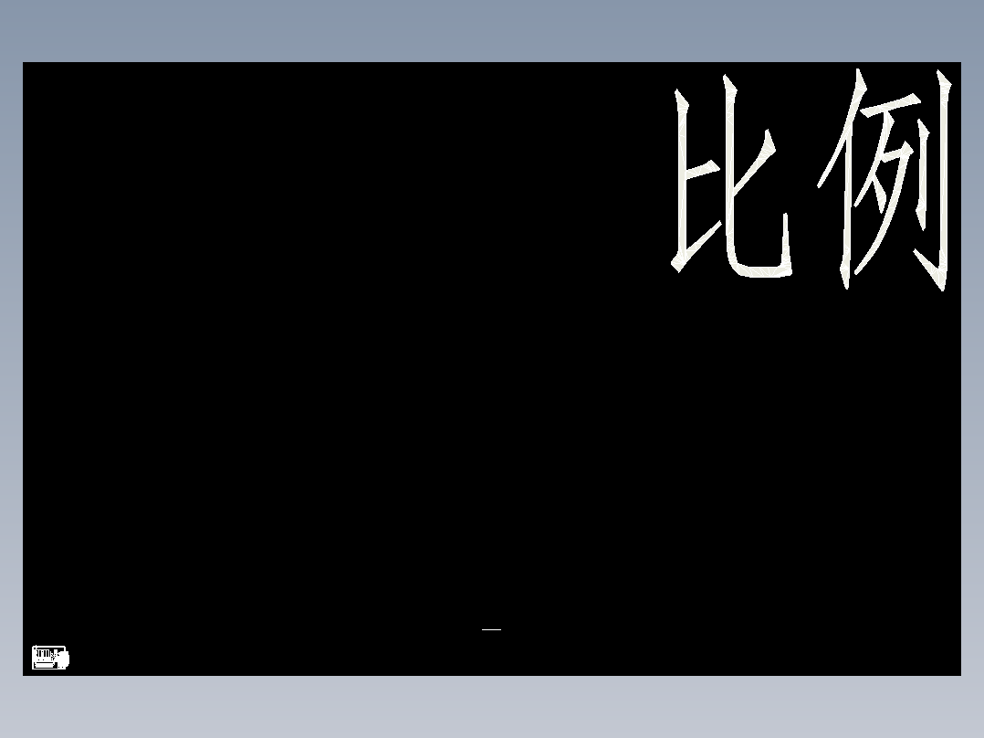 三面翻转广告牌设计