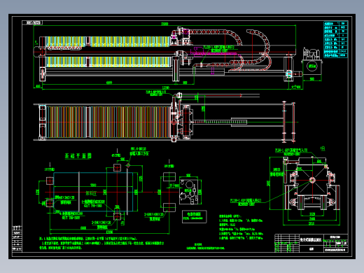 250平方高压板框压滤机KX250-1500快开式隔膜压滤机装配CAD图纸