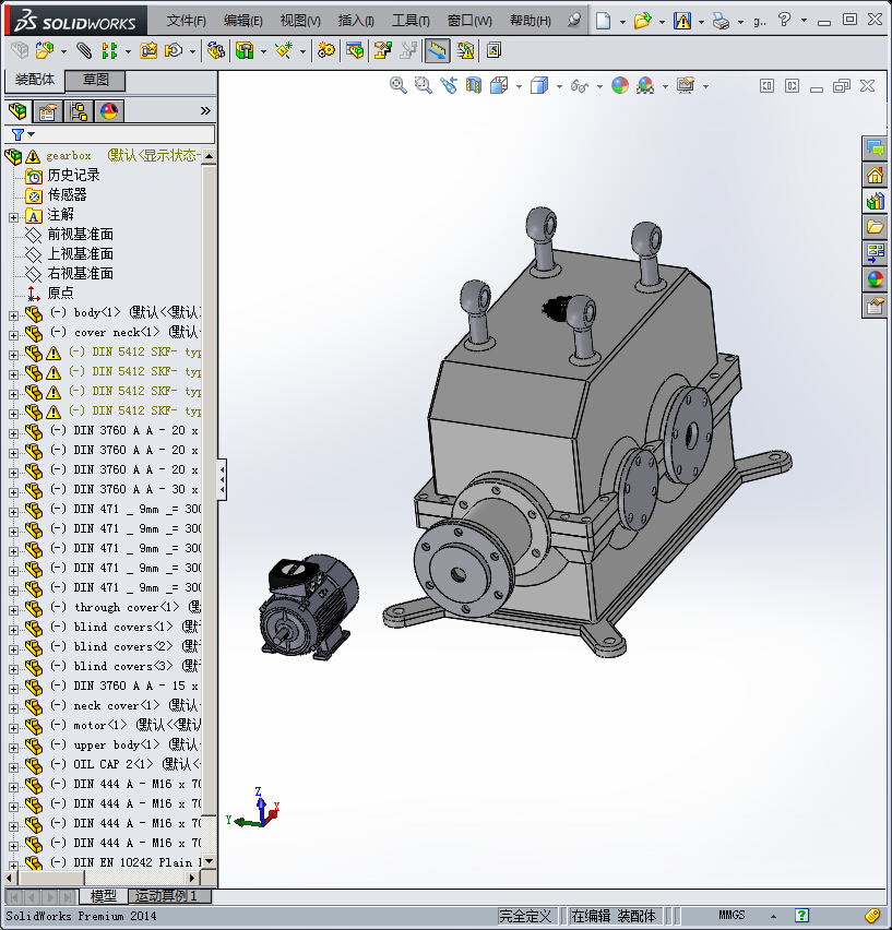 带电机的减速机