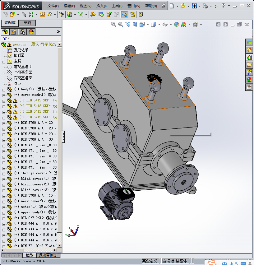 带电机的减速机