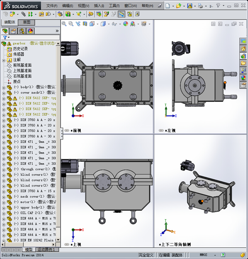 带电机的减速机