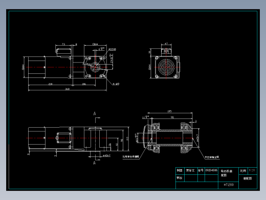 花生采摘自动清洗设备设计