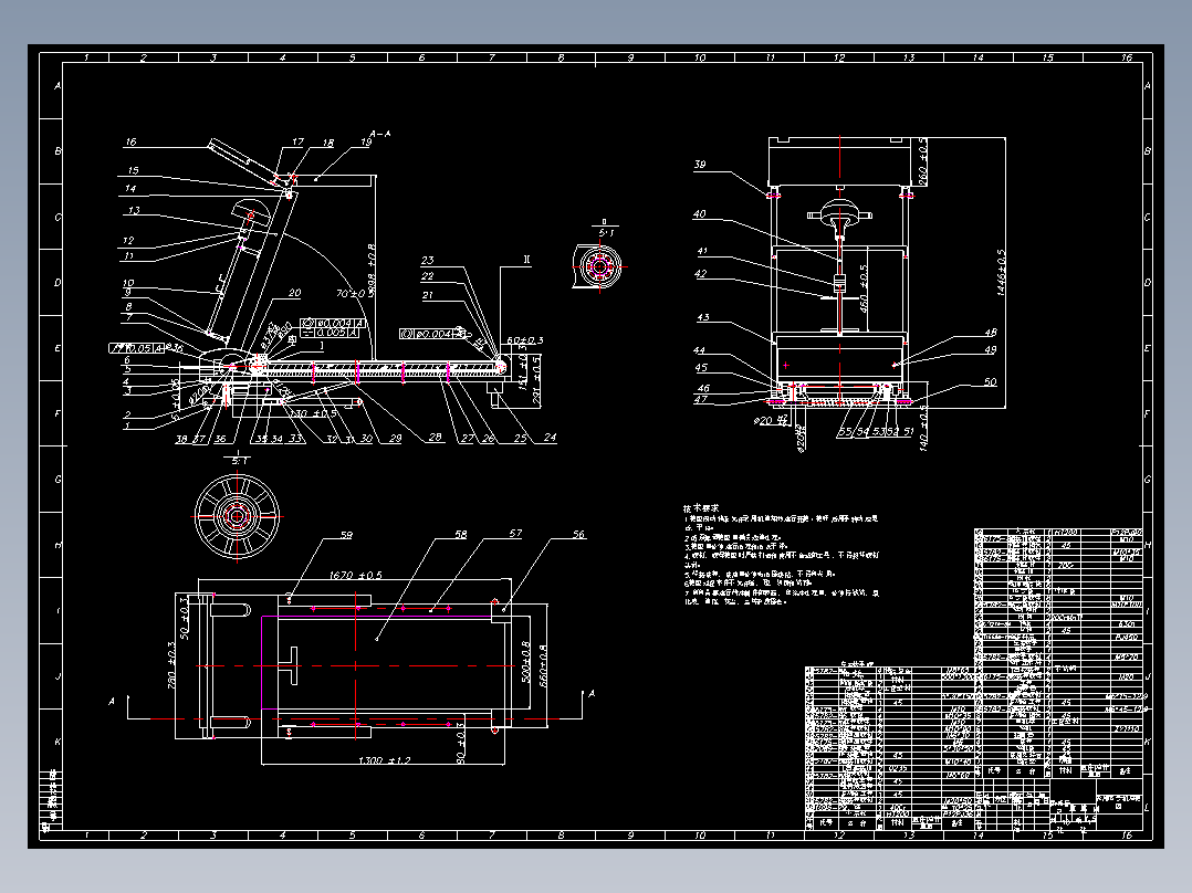 家用跑步机结构设计