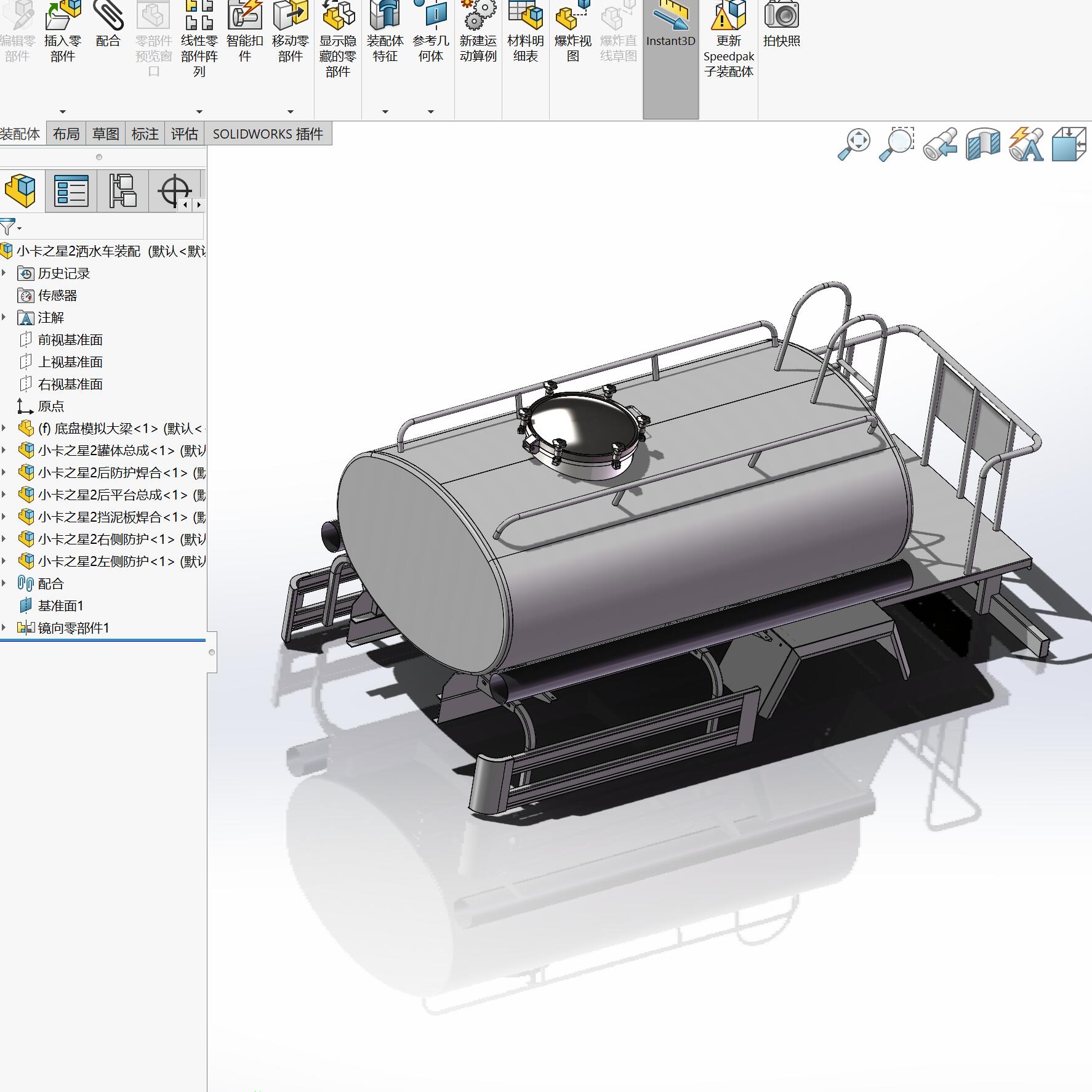 小卡之星2方洒水车三维