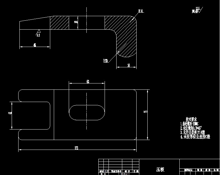 中心架盖的加工工艺规程及钻25孔夹具设计
