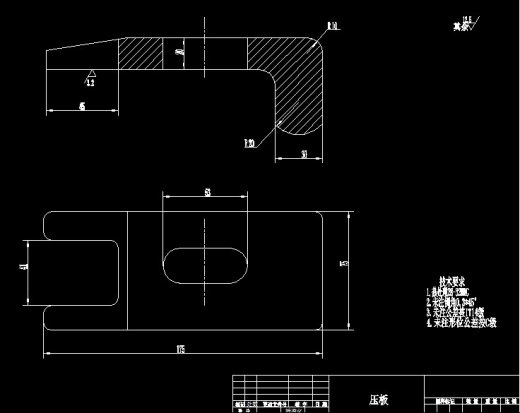 中心架盖的加工工艺规程及钻25孔夹具设计缩略图