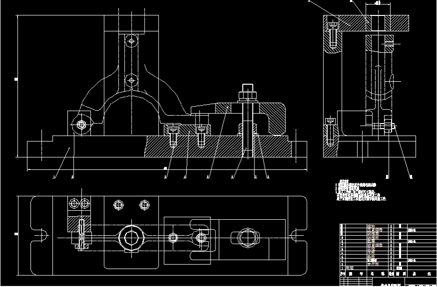 中心架盖的加工工艺规程及钻25孔夹具设计