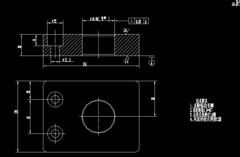 中心架盖的加工工艺规程及钻25孔夹具设计