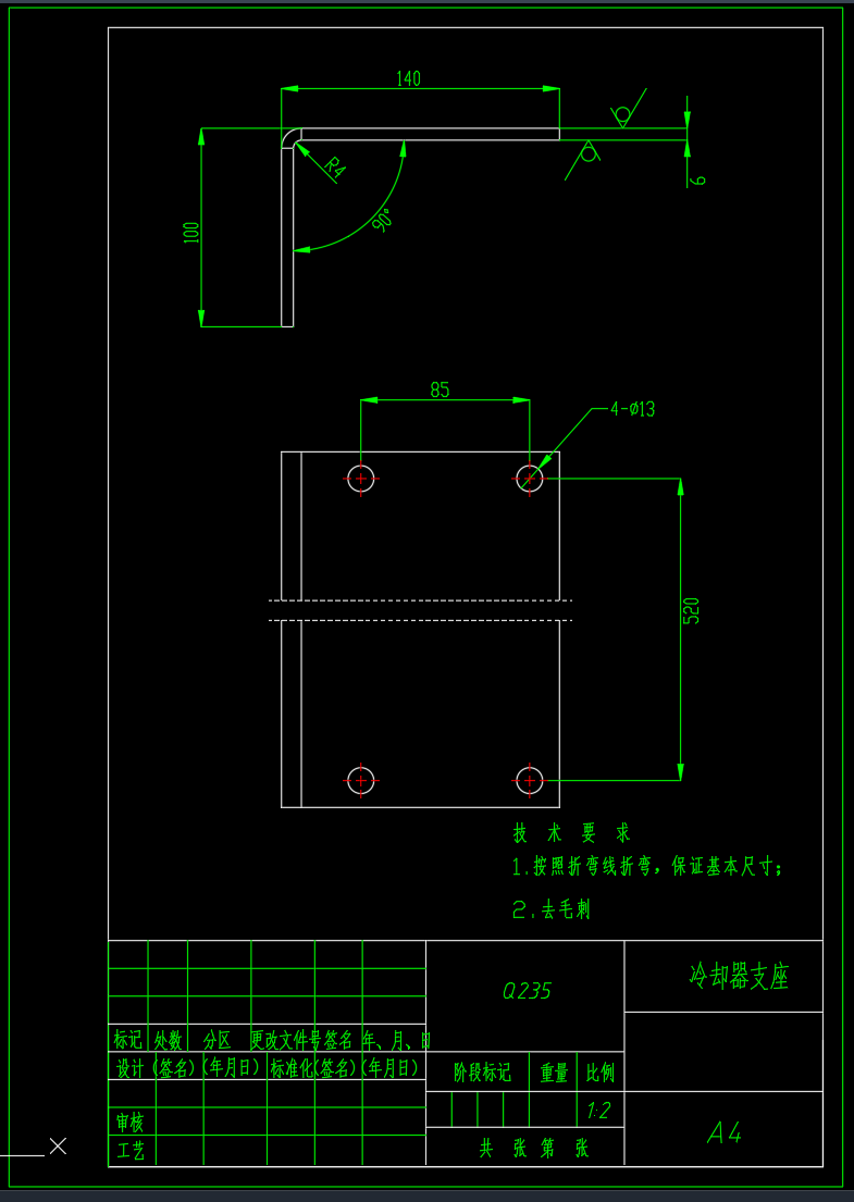 钻床液压系统（CAD+说明书）