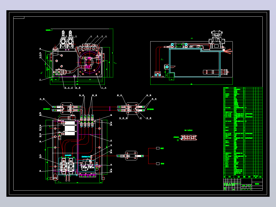 采煤机液压调高系统设计（CAD+说明书）