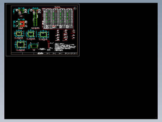 某公路边坡抗滑桩+桩板墙（牛腿）设计施工图纸CAD图纸