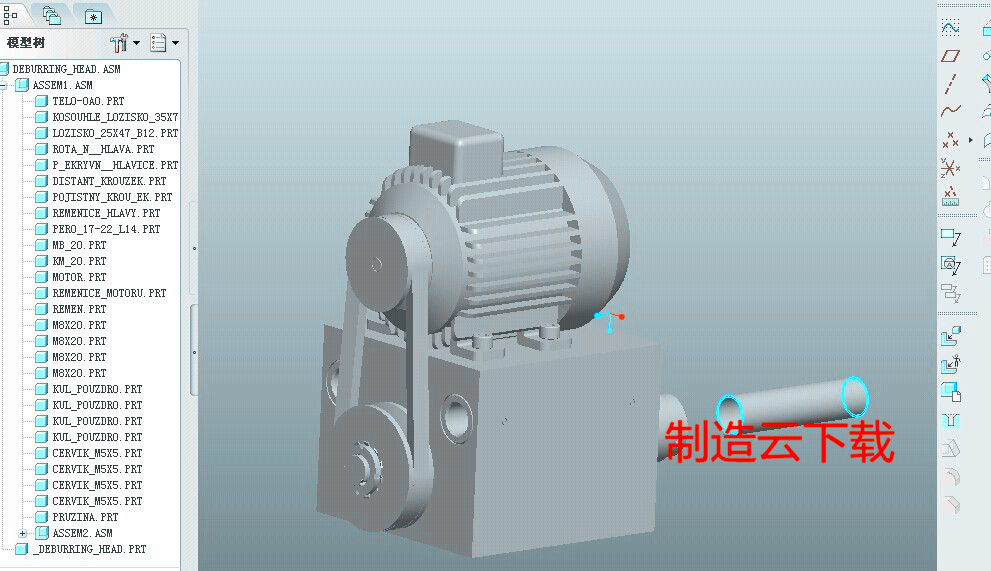 去毛刺器3D模型