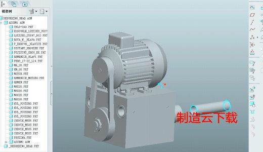 去毛刺器3D模型缩略图