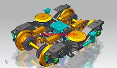 火车转向架3D图纸 三维模型 机械设计素材三维模型