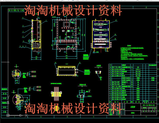 BKX隔爆型电器控制箱工程图纸 非标自动化设备3D图纸3D模型1缩略图