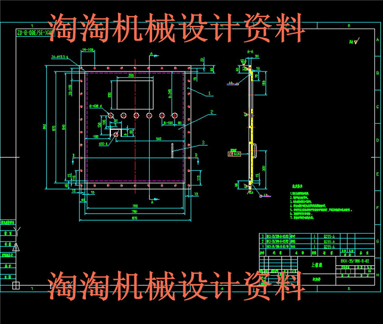 BKX隔爆型电器控制箱工程图纸 非标自动化设备3D图纸3D模型1