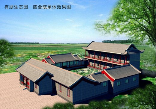 299中式四合院建筑CAD施工图纸25套缩略图