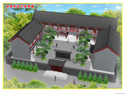 299中式四合院建筑CAD施工图纸25套缩略图