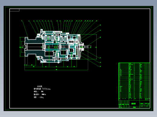 JX599-风力发电机组偏航齿轮箱设计【行星齿轮式】
