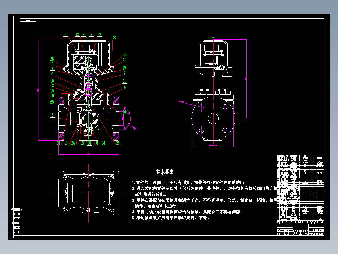 XO1-TCVL-B-50 IC卡控制阀CAD==1137230=250