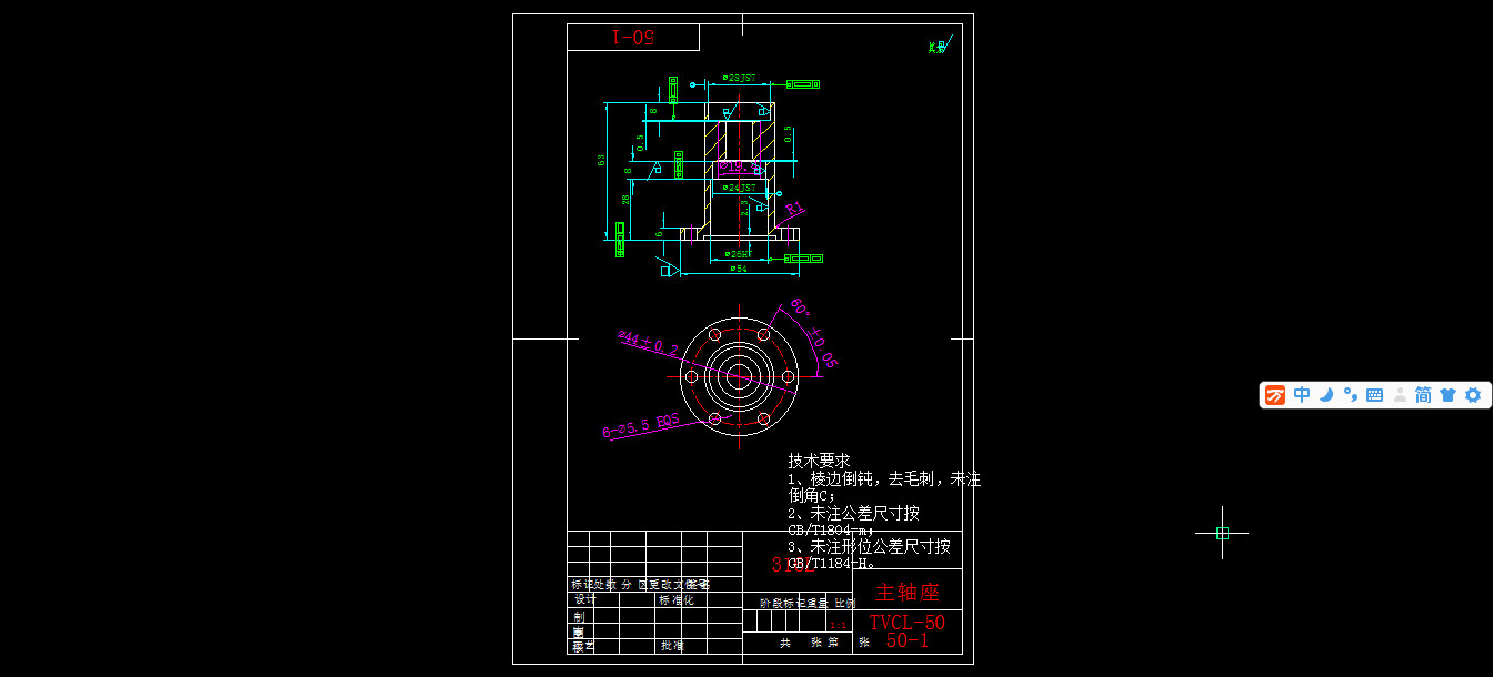 XO1-TCVL-B-50 IC卡控制阀CAD