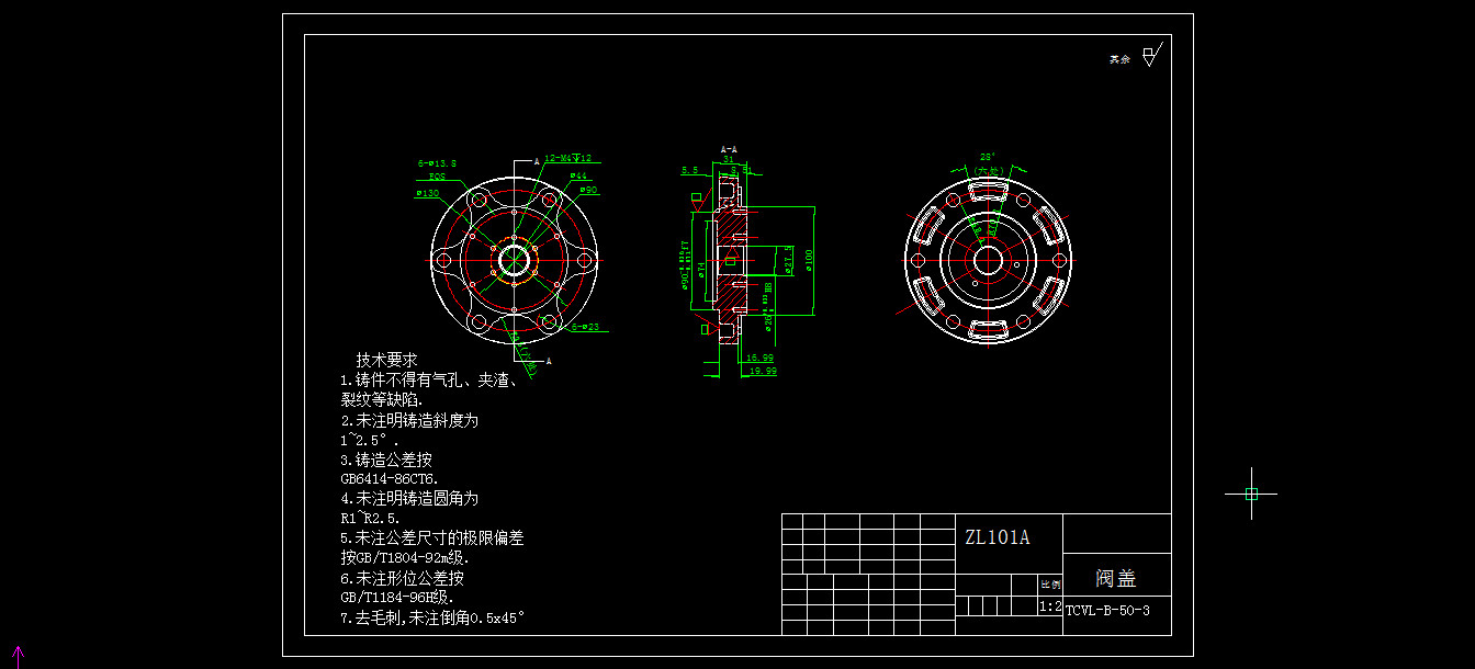 XO1-TCVL-B-50 IC卡控制阀CAD