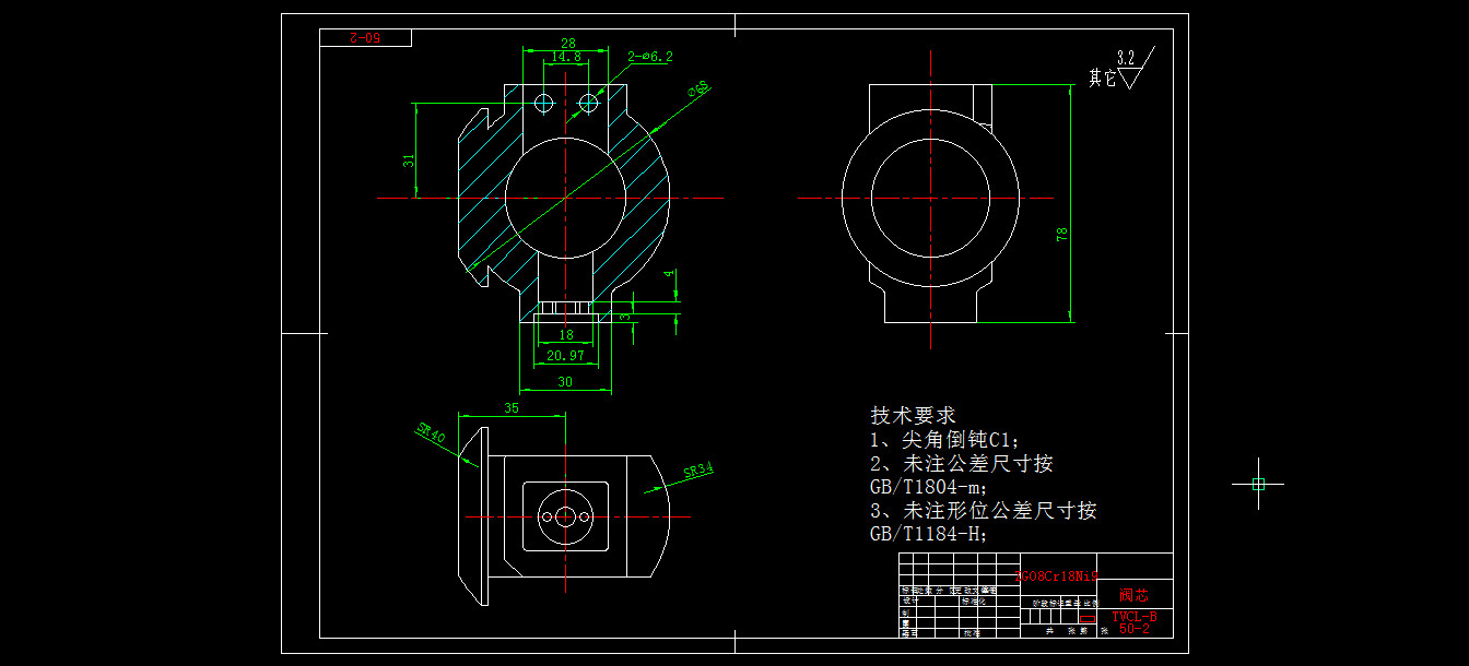 XO1-TCVL-B-50 IC卡控制阀CAD